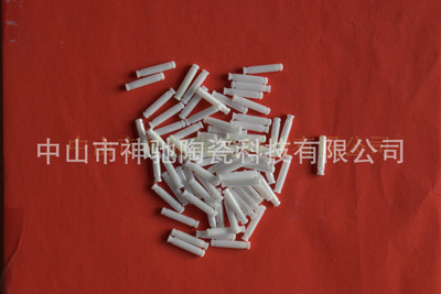 氧化锆纳米陶瓷产品