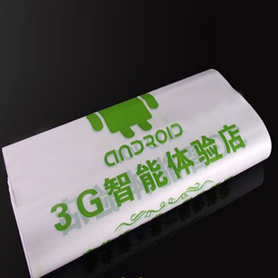 惠诚旺工艺品  厂家低价批发 环保 3G智能袋子 现货  加工定制
