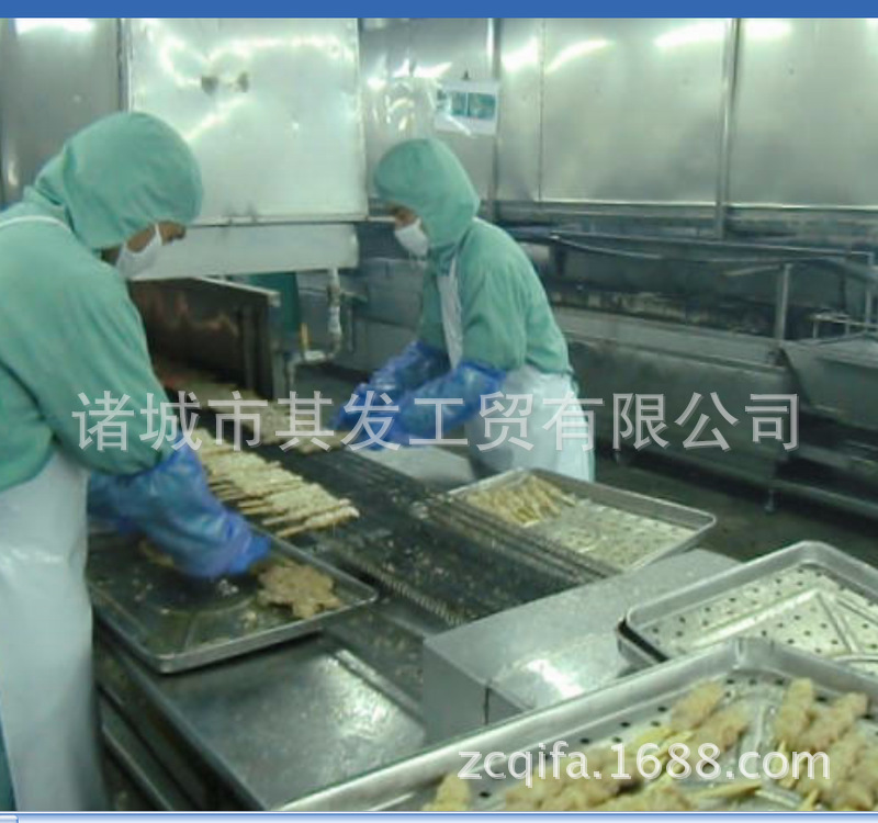 碳烤炉