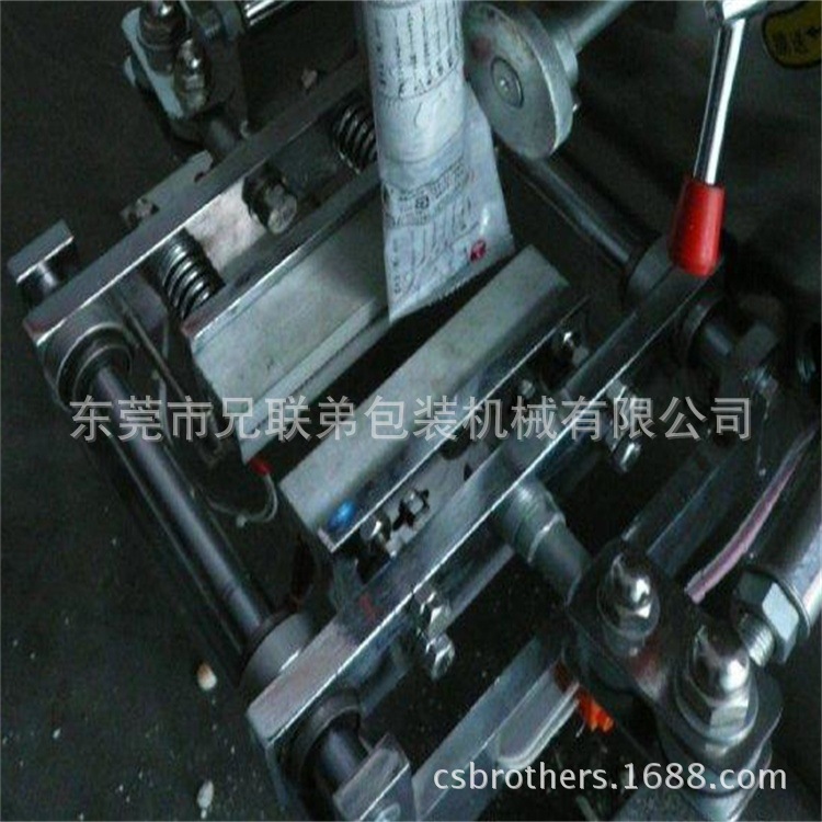 三边封立式包装