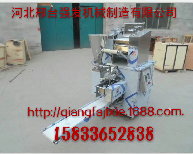 1441494865623_mh1441511280880