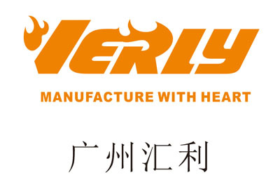豐高客戶-廣州匯利廚具有限公司