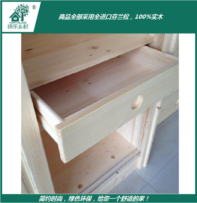 衣柜细节3
