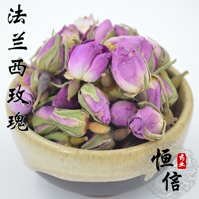 批发供应花草茶 法兰西玫瑰花 进口正宗特级粉玫瑰新店低价酬宾