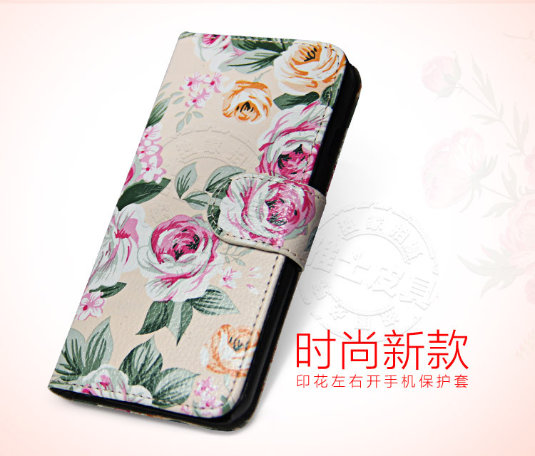 苹果手机壳IPHONE 6 PLUS手机皮套左右开彩印碎花i