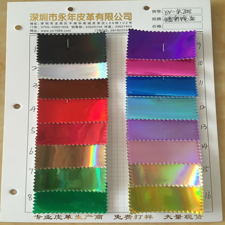 油蜡皮PU 手袋革 沙发革 装饰革图片八
