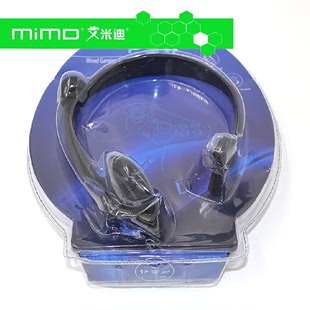 PS4耳机 耳麦 麦克风 PS4专用单面小耳机 配件 吸塑包装