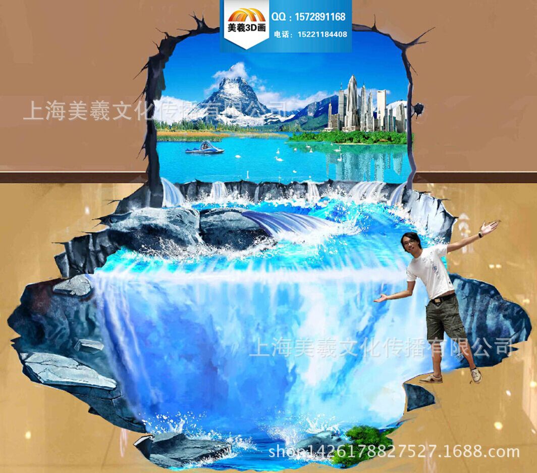城堡3d立体画 3d地贴 魔幻3d立体画