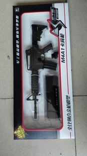 厂家直销 合金枪模 仿真枪玩具 军事模型 SVD M4 汤姆森 狙击模型