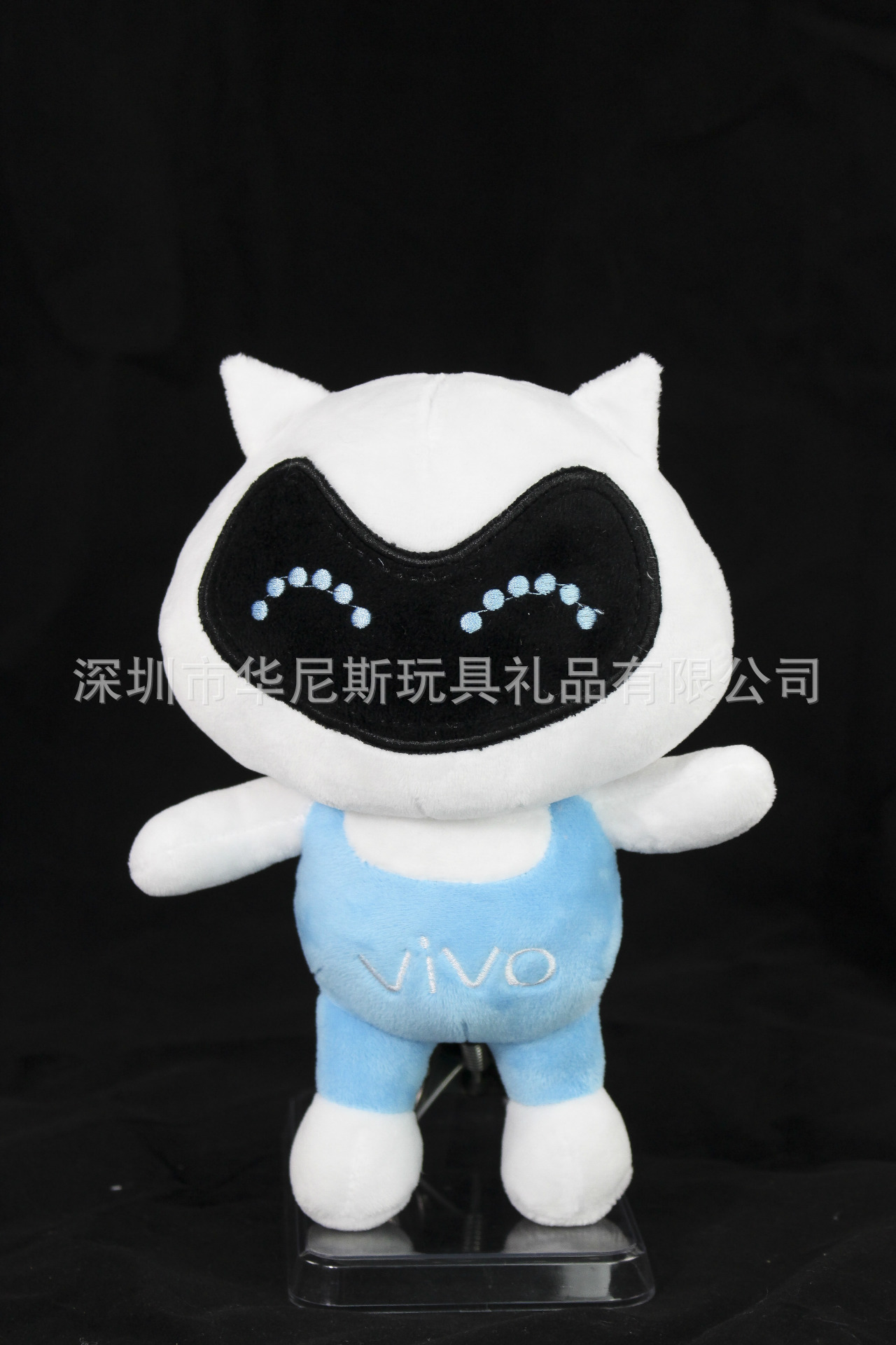 深圳厂家定制vivo手机企业形象logo公仔 毛绒玩具来图打样定做