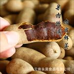 食品云南特产