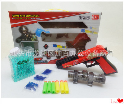 塑料玩具枪_水弹发射软吸水弹玩具 户外塑料玩