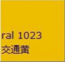k5,k7色卡,ral1023交通黄金属油漆 调漆配色 劳尔油漆