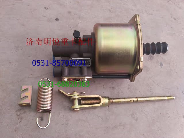 重汽豪沃howo离合器分泵助力器 离合器助力缸重汽变速