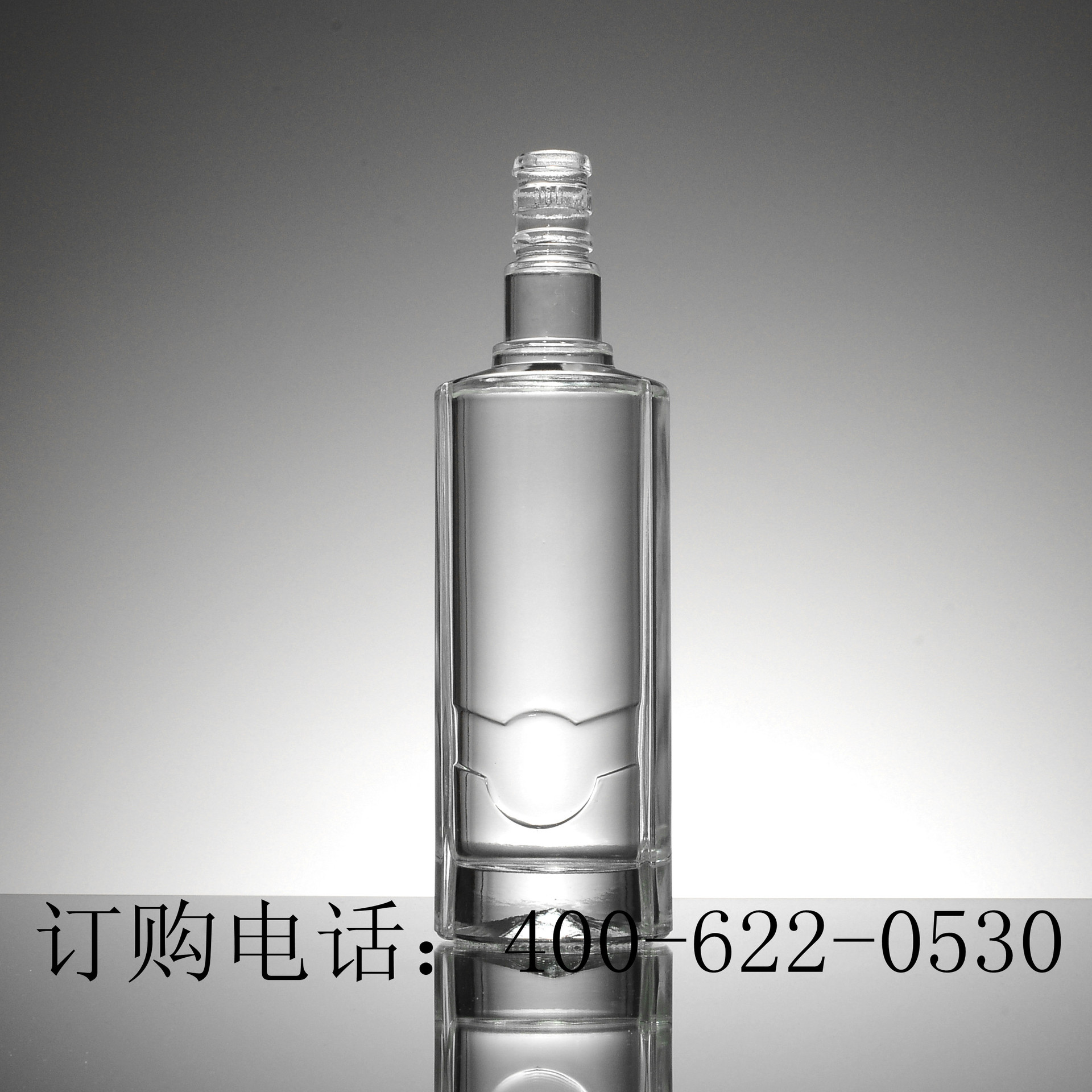 可定制 白酒瓶 橄榄油瓶 玻璃瓶 酒瓶 高档透明玻璃酒瓶13047