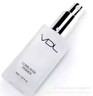 韩国代购正品张馨予推荐VDL贝壳体提亮液妆前乳 批发一件代发现货