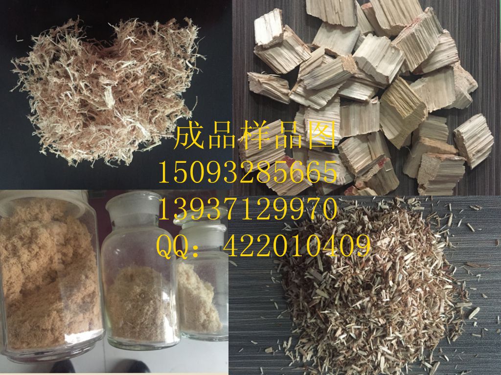 供应木材粉碎机木屑机木材削片机木糠颗粒机木材烘干机