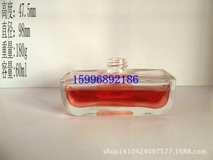 厂家直销高档香水瓶如钻石般透亮 新款异形香水瓶 生产定制香水瓶