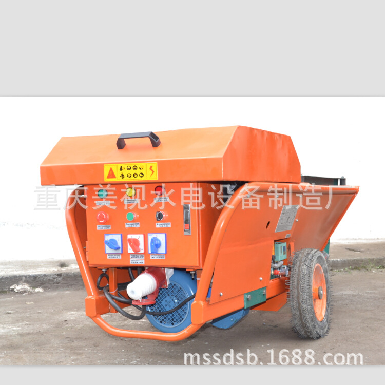 70型砂浆喷涂机 注浆机1