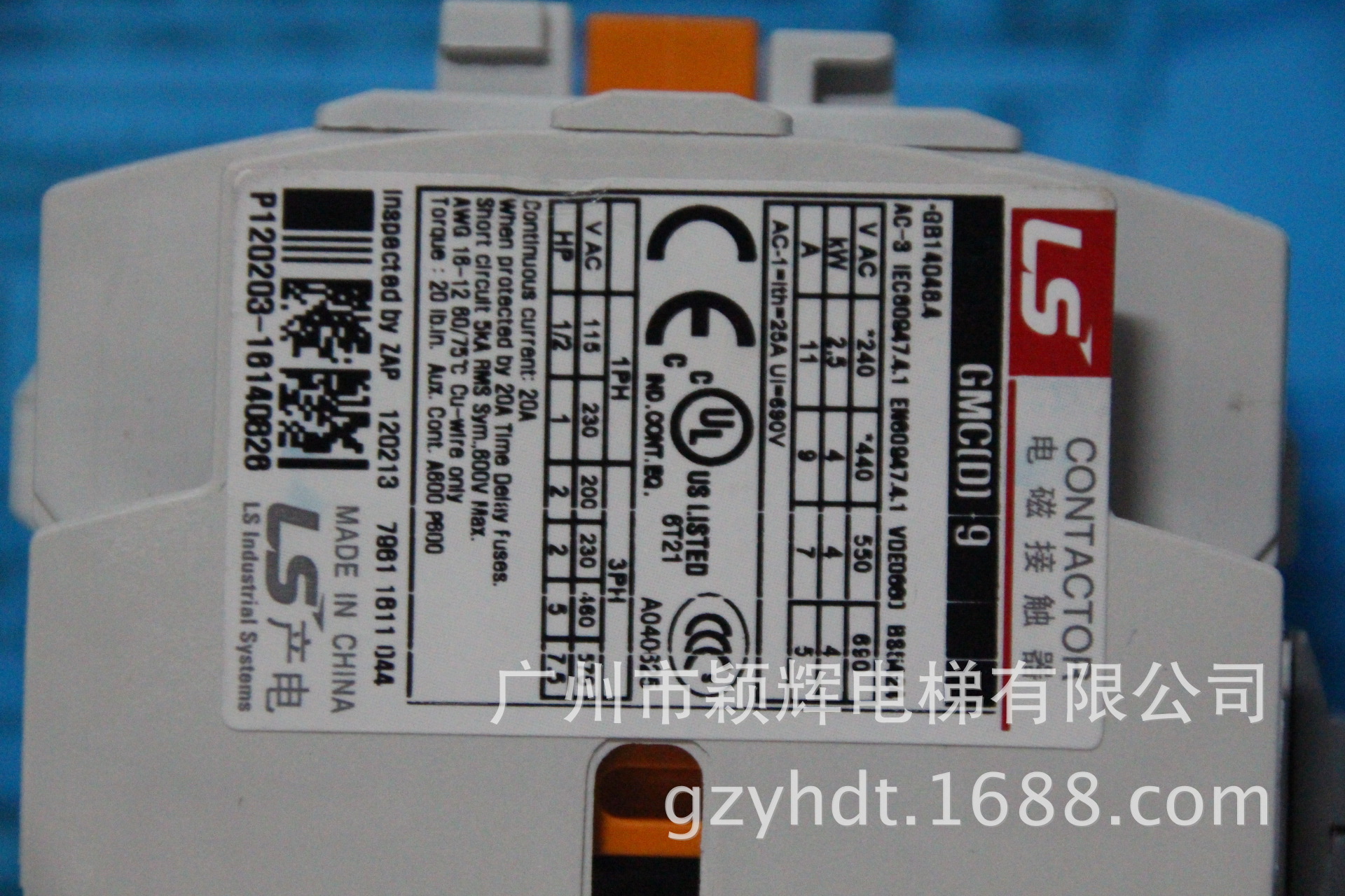 LS产电 电磁交流接触器GMC（D）-9.