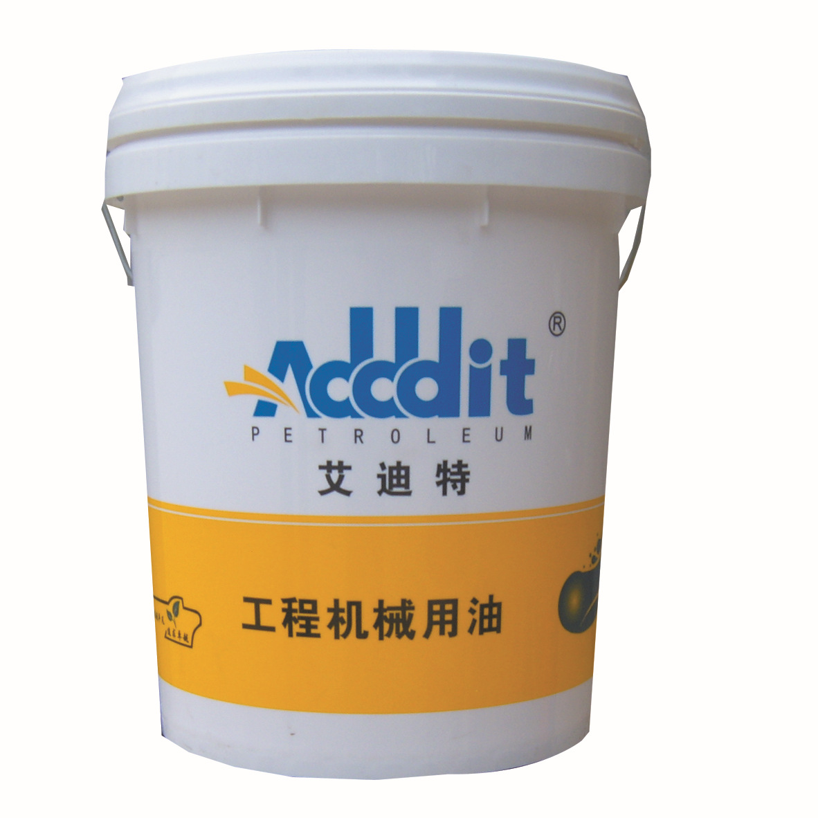 工业用油