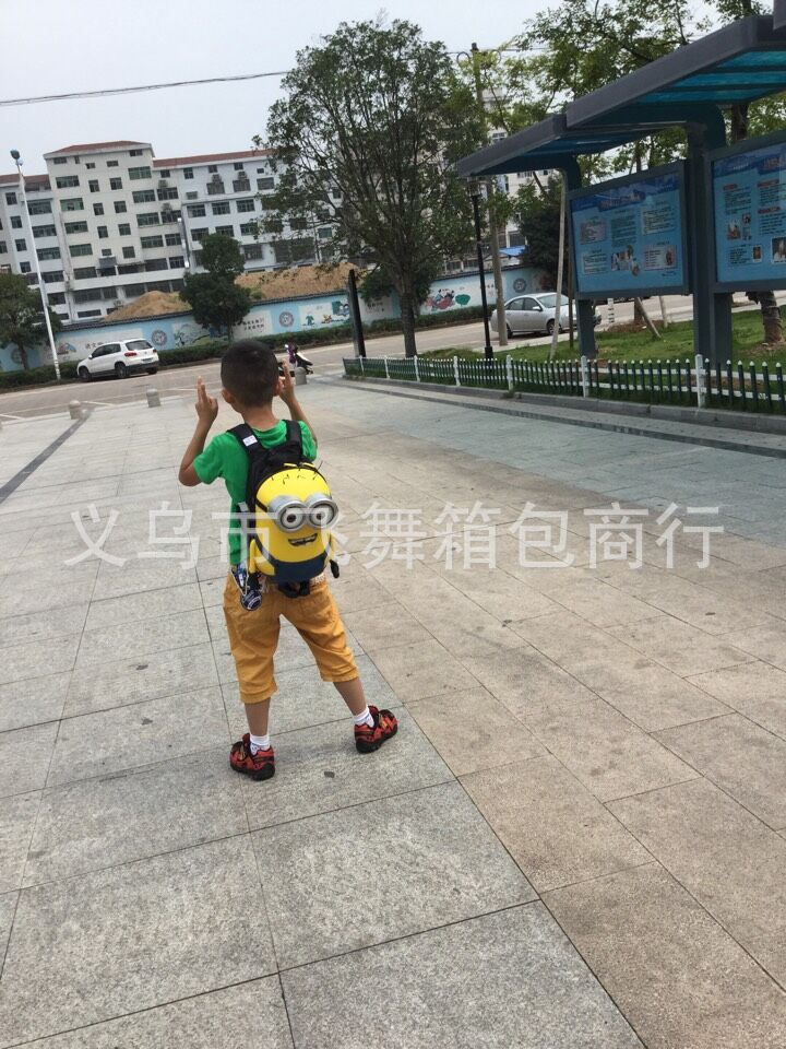 QQ picture 20150828152314