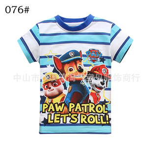 速卖通热销欧美巡逻队一件代发纯棉儿童短袖上衣男童T恤