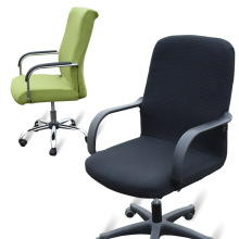 Ghế văn phòng máy tính armrest nắp che chỗ ngồi ghế bọc vải sếp phân bộ trải biến mảnh ghế căng bìa Khăn trải bàn / khăn trải bàn