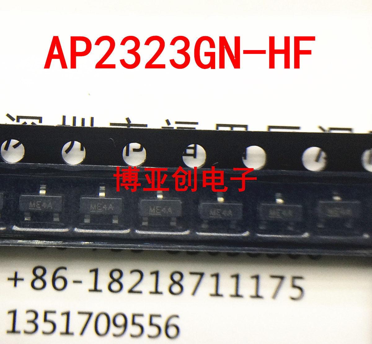 富鼎先进电子 AP2323GN-HF MOS场效应管 1