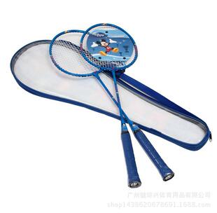 迪士尼正品米奇羽毛球拍蓝色羽毛球对拍DDA21625-A  体育用品