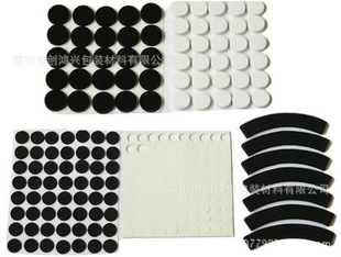 深圳厂家 专业生产 圆形格纹橡胶垫 防滑硅胶胶垫 可批发