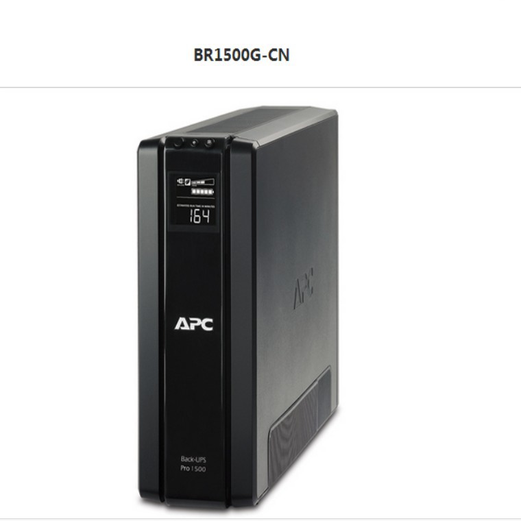 Back-ups pro1500 APC UPS不间断电源BR1500G-CN后备式UPS apcups电源,apcups,apc电源,apc ups,smart-ups