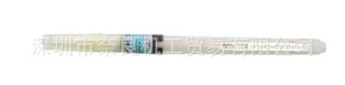 一级代理 日本邦可BONKOTE 助焊笔BON-102D 原装正品