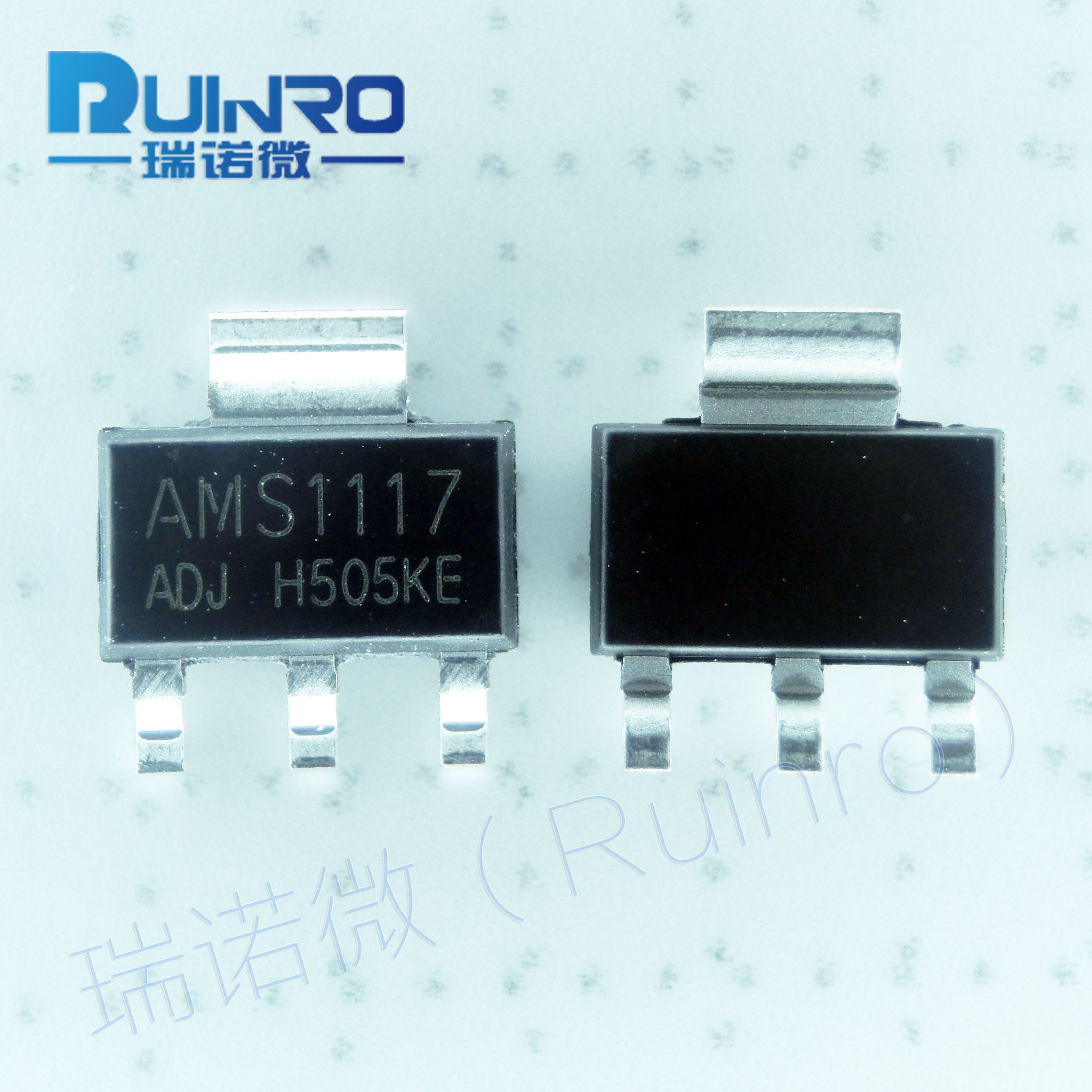 ams1117-adj 稳压ic现货 ams1117-1.8v/5v/1.2v/2.5v 全新大芯片