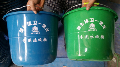 环卫桶 农村乡镇环卫专用垃圾桶 政府批准采购 建设新农村