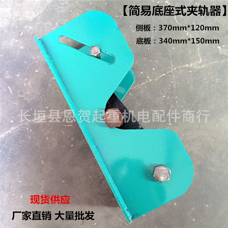 9AC1946F7765230341AC20B58002D4