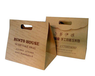 广州厂家定制 手挽袋 手提袋 礼品纸袋 包装纸袋 购物袋