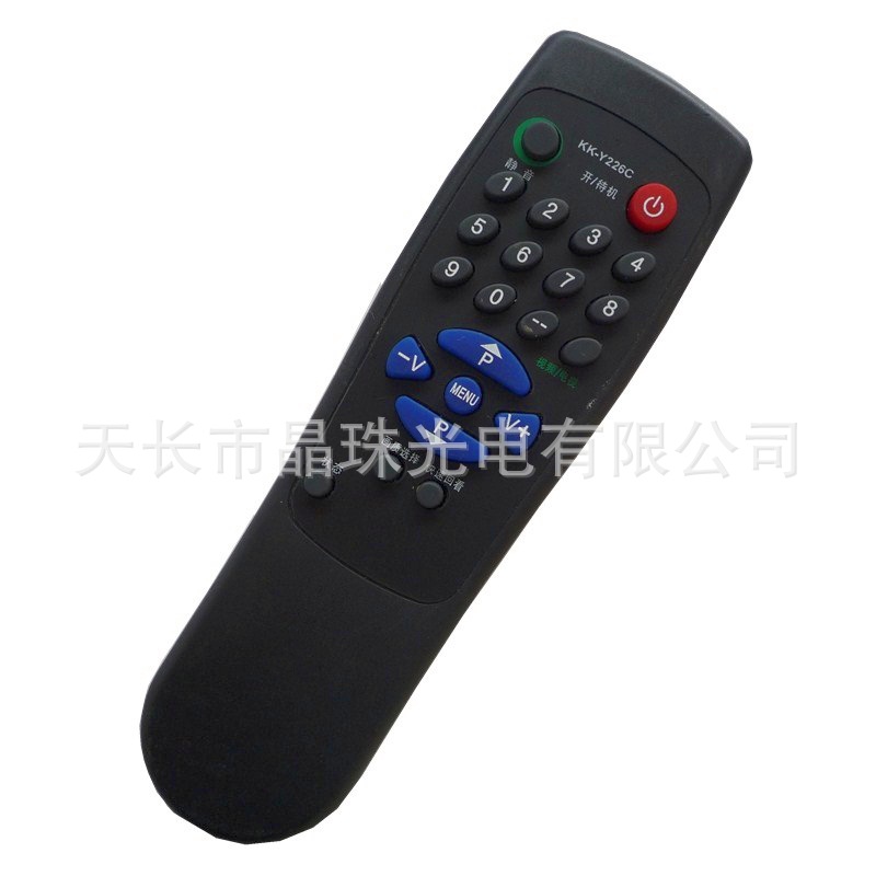 厂家直销 康佳KK-Y226C 电视机遥控器 T2928