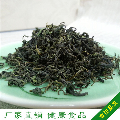 2015新茶庐山云雾茶 高山云雾绿茶 江西特产绿茶 手工绿茶礼盒