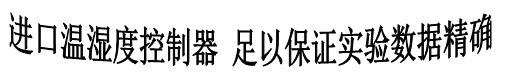 數(shù)據(jù)精確