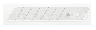 奈良机工中国总经销日本爱利发OLFA美工刀HB5K