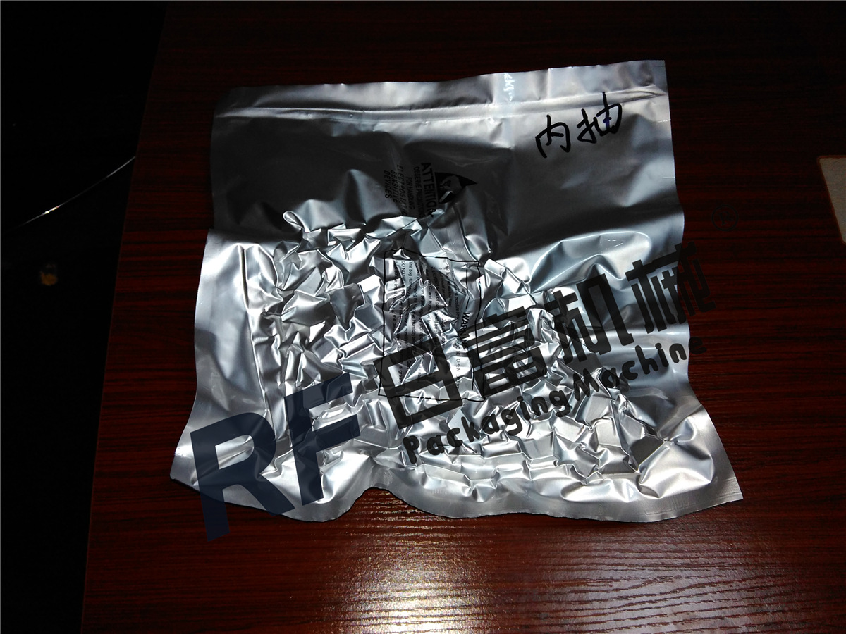 真空样品