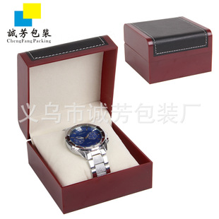 现货批发仿喷漆手表盒单只手表盒批发智能手环盒高档手表盒现货