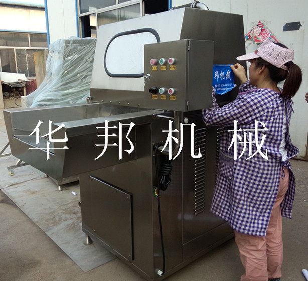 IMG20150701174803_