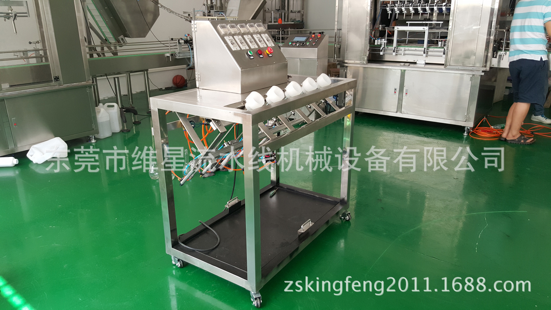 20150928_105005
