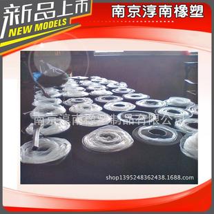 南京淳南专业生产销售各种耐磨.耐酸碱橡胶板低价销售