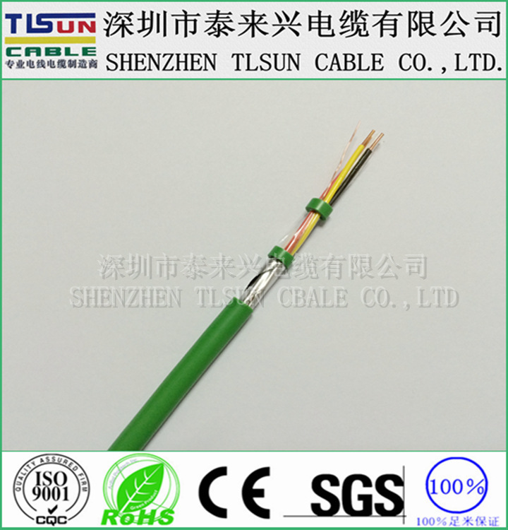 BUS CABLE 4X0.5mm2+1X0.12地线