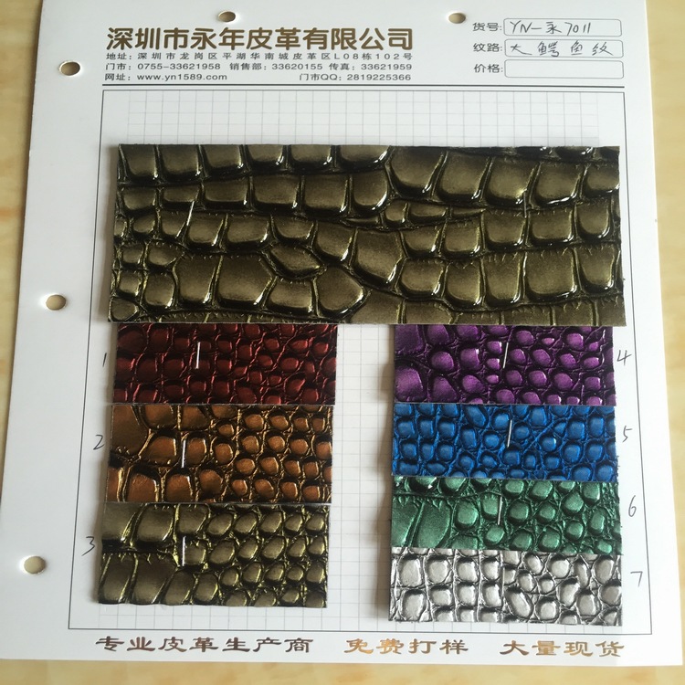 油蜡皮PU 手袋革 沙发革 装饰革图片十四