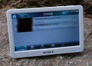 U促销M9000三代MP5 7寸触摸屏高清8G/16G拍照FM收音机