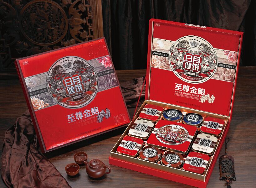 月饼,中山月饼(至尊金鲍)